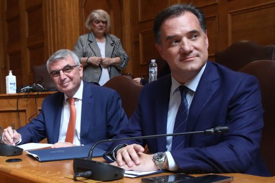 tsaklogou adonis